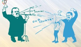 国大党从萨哈兰普尔开始“UP Jodo Yatra”，目标是人民党