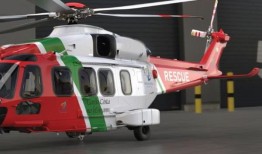 搜救运营商CHC对新合同持有者布里斯托采取法律行动