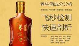 养生必备！保健药酒配方大公开，让你健康又长寿！