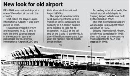 槟城机场15亿令吉扩建项目招标