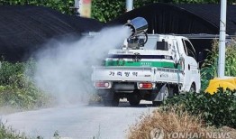 韩国确诊第4例结节性皮肤病