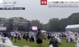 男子涉嫌绑架3名女孩，其中1人死亡