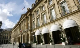 法耶德在法国的受害者呼吁进行调查