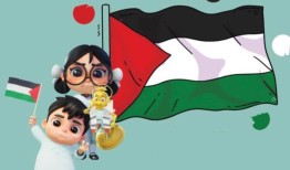 卡塔尔基金会为巴勒斯坦儿童举行筹款活动