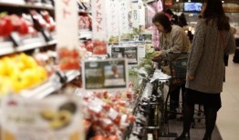 由于价格上涨，2023年日本超市销售额将增长2.4%