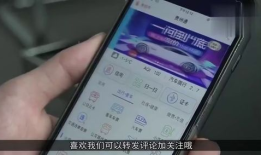 惊艳画质，全新升级！OLED屏手机掀起科技狂潮！