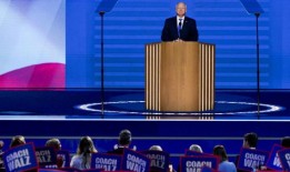 民主党全国代表大会第三天：蒂姆·沃尔兹正式接受副总统提名