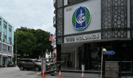 州宗教委员会表示，雪兰莪州宪报禁止GISBH的做法是非伊斯兰教的