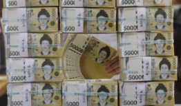 韩国税收不足50亿韩元