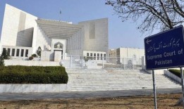 2024年选举：最高法院听取PTI主席寻求公平竞争环境的请求