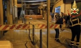 意大利一个移民接待中心发生爆炸