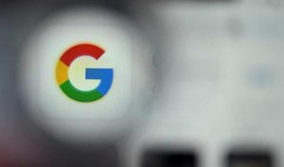 网络安全公司Wiz拒绝了谷歌母公司Alphabet 230亿美元的收购要约