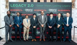 通用公司通过卡塔尔绿色愿景加强了市场占有率