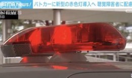 任天堂开设经典游戏“任天堂博物馆”