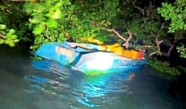 挫败了32万令吉的走私交易