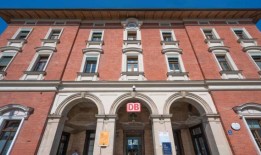 排名：最后六名是德国