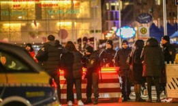 2024年在西南部发生了受伤，火灾和袭击事件