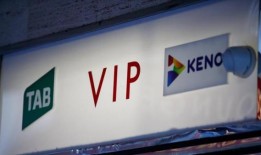 “认真点”：格拉坦研究所发现澳大利亚的老虎机比公厕还多