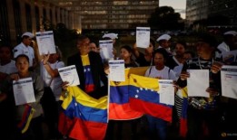 阿根廷和乌拉圭承认委内瑞拉反对派候选人当选总统