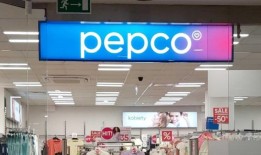 优雅与除夕这件Pepco衬衫很适合参加《了不起的盖茨比》的舞会bon2be和Bonprix的宝石