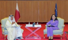 科索沃总统邀请卡塔尔商人到她的国家投资