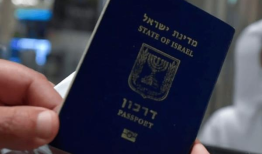 以色列：空前数量的以色列人寻求外国护照