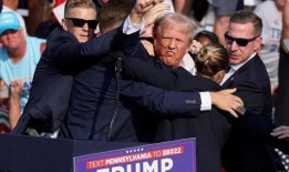 解释｜特朗普被暗杀后，共和党全国委员会将如何变化？