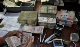 印度卢比兑阿联酋迪拉姆汇率下跌，跟随亚洲同行的下跌趋势