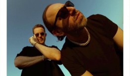 荒野音乐节：2024年阵容揭晓，Fisher, Ice Spice, Chase和Status将成为头条新闻