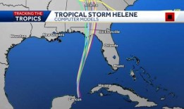 追踪热带风暴海伦：最新的地图和模型