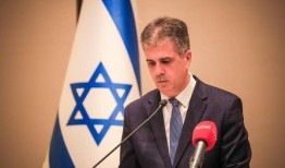 沙特阿拉伯拒绝以色列部长参加联合国教科文组织会议的入境签证