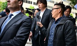 与大谷的翻译有关联的OC博彩公司承认了体育博彩的指控