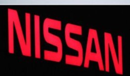 本田可能拥有日产控股公司的多数股权