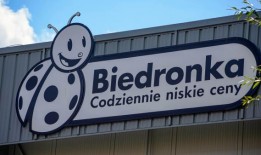 比德龙卡发疯了集合中多达12个元素足够6个人吃了宜家呢？