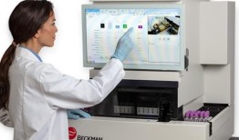 新型DxH 690T血液学分析仪支持中型实验室