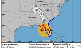 飓风“海伦”路径：风暴“比近期记忆中的任何风暴都强”