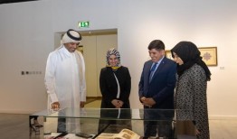 卡塔拉为土耳其艺术家Hatice Yetis的“黄金之魂”展览揭幕