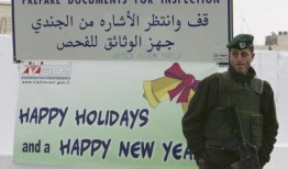 受以色列战争影响，巴勒斯坦有哪些独特的圣诞仪式？