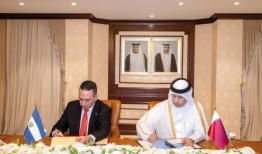 卡塔尔与萨尔瓦多签署谅解备忘录，加强在法律、司法领域的合作