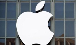 苹果发表声明反对美国“重磅”诉讼