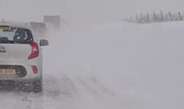 由于几名司机被困在高速公路上，A9雪门将关闭一夜