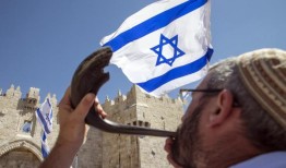 犹太新年2024：什么是犹太新年，赎罪日是什么时候？