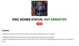 新网站更新了市长埃里克·亚当斯的被捕情况