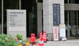 自1989年以来，日本警方追查了166起与美军有关的性犯罪案件