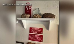 怀俄明州一名婴儿在儿童医院接受了挽救生命的心脏移植手术