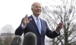 拜登说，他已经决定如何回应约旦的袭击