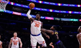 纽约尼克斯给洛杉矶湖人队带来了四连败