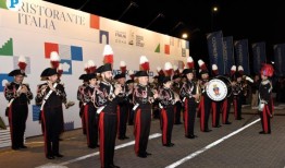 意大利部长在亚美利哥·韦斯普奇的历史性访问中强调与卡塔尔日益增长的关系