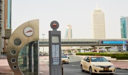 迪拜RTA公布了2023-2030年的数字战略