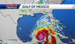 追踪热带风暴海伦：最新的地图和模型